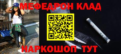 мет Донской