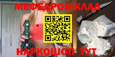 мет Донской