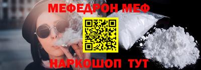 мет Донской