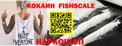 мет Донской