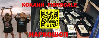 кристаллы Дубна