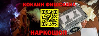 мет Донской