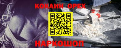 мет Донской