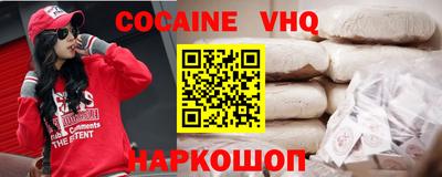 мет Донской