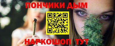 кристаллы Дубна