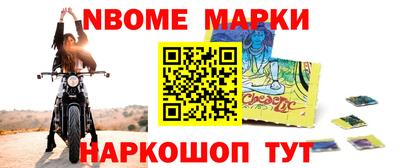 мет Донской