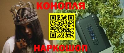 амф Донецк