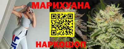 амф Донецк