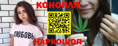 амф Донецк