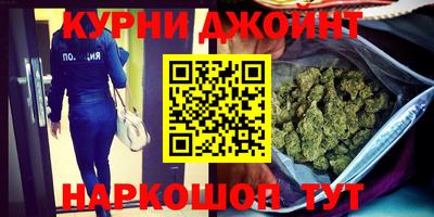 амф Донецк