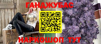мет Донской