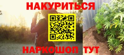 амф Донецк