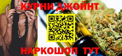 кристаллы Дубна