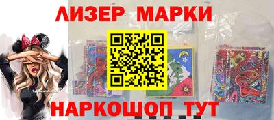 амф Донецк