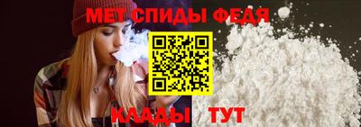 мет Донской