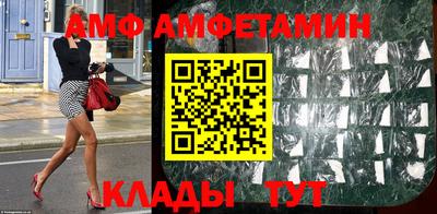 мет Донской