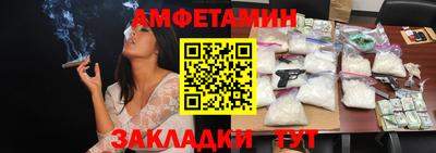 кристаллы Дубна