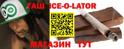 кристаллы Дубна