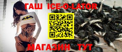 мет Донской
