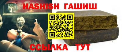 кристаллы Дубна